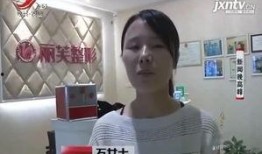 萍乡女人爆料新闻视频,揭秘新闻视频背后的惊人真相