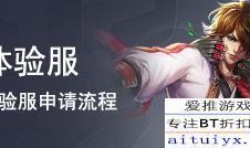 王者爆料实战视频大全最新,深度解析英雄技巧与战术布局