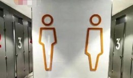 广州卫生间爆料事件视频,惊人真相揭露！